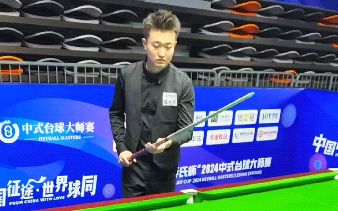 峰的动力源 峰的动力源