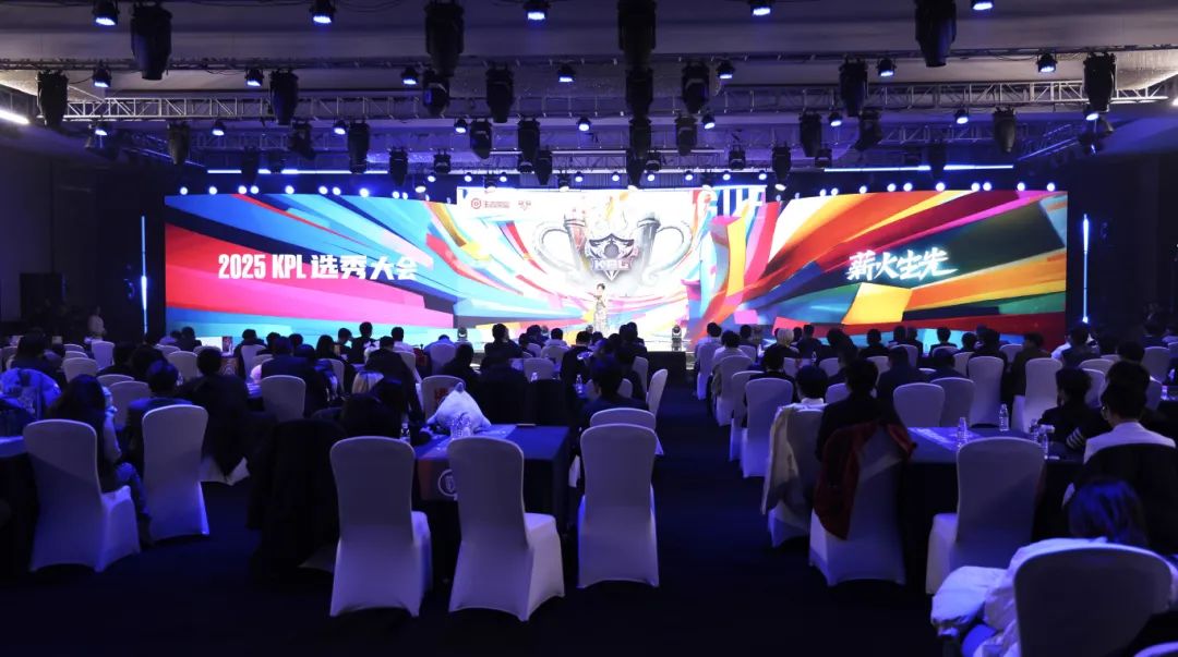 身体素质和 身体素质和