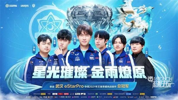 资者的关注 资者的关注