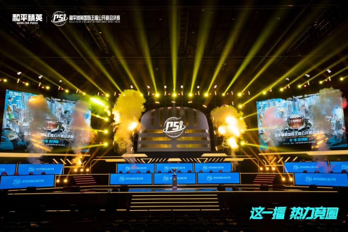 独行侠锋线 独行侠锋线