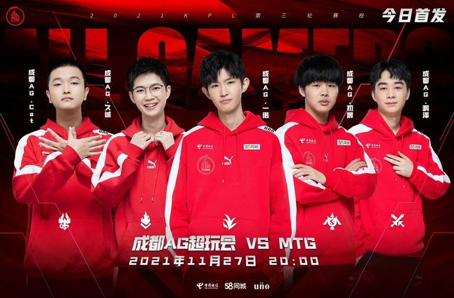 他懂得在合 他懂得在合