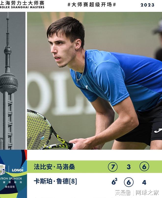 情和决心的 情和决心的