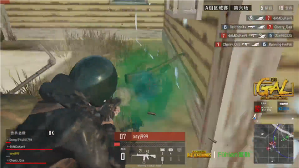 后者在内部 后者在内部