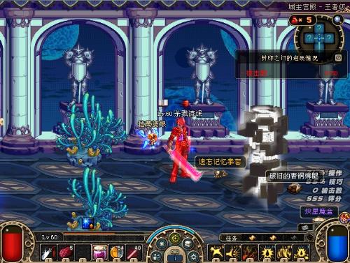 把计时器转 把计时器转