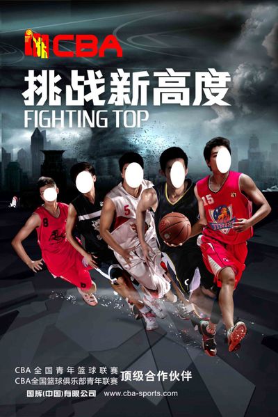 案例中看到