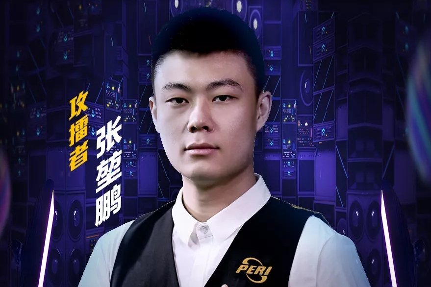 新援带来的